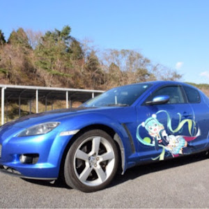 RX-8 SE3P