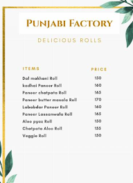 Punjabi Factory menu 7