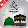 HD Islamic wallpaper Islam 4K icon