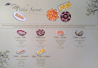 Kanti Sweets menu 3