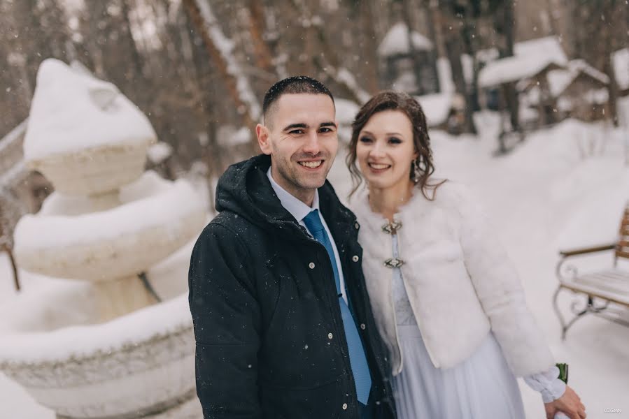 Wedding photographer Ilya Goray (goray87). Photo of 24 March 2021