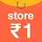 Wholesale Price Shopping App icon