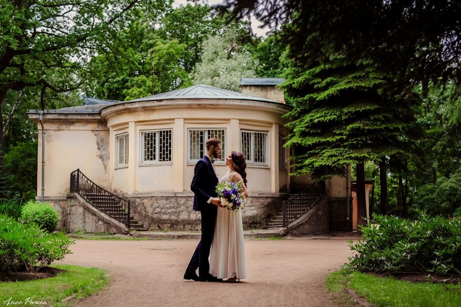 Photographe de mariage Alina Ryzhaya (alinasolovey). Photo du 18 juillet 2017