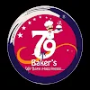 79 Baker's, Ghatkopar East, Ghatkopar West, Mumbai logo