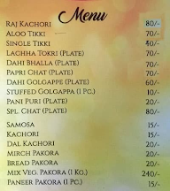 Om Bikaner menu 1