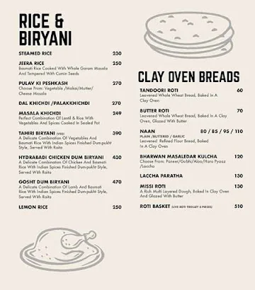 Marine Drive menu 