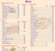 Aai Ekveera Chinese menu 1