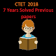 Download CTET Entrance 7 Years Solved English and हिंदी For PC Windows and Mac 2.0