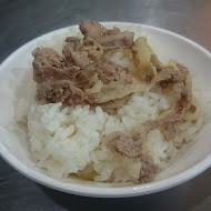 鬍鬚忠牛肉湯