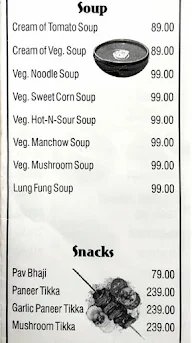Grover Restaurant menu 3