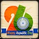 Happy Republic Day Sms