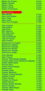 Punjabi Park Restaurants menu 2