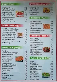 Radha Veg menu 6