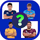 Download GUESS THE PRO KABADDI PLAYER For PC Windows and Mac 3.1.5z