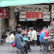 北港阿豐油飯麵線糊