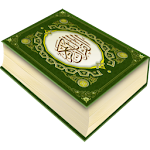 Cover Image of Download Quran(Al Ankabut - An Naas) 2 2.2.5 APK