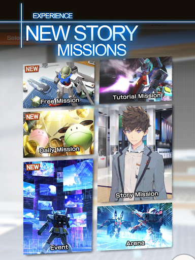 GUNDAM BREAKER MOBILE