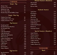 Amogham menu 1