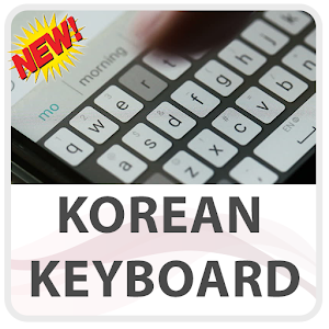 Download Korean Keyboard Lite For PC Windows and Mac