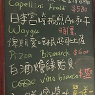 BELLINI CAFFE(台北復興店)