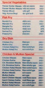 Mejwani Restaurant menu 2