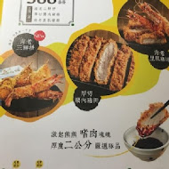 品田牧場日式豬排咖哩