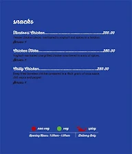 Swaadesi menu 1