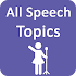 All Speech Topics4.1.2