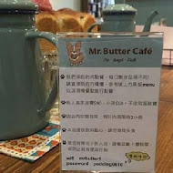 奶油先生Mr. Butter Café