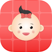 Kids Memory Game  Icon