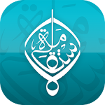 قناة الاستقامة Apk