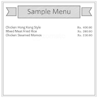 Tashi Delek menu 2