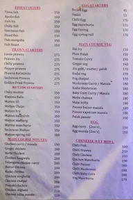 Amaravathi Restaurant & Bar menu 1