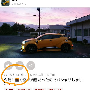 C-HR ZYX10