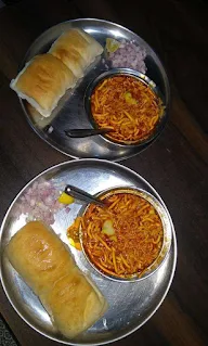 Mamledar Misal photo 2