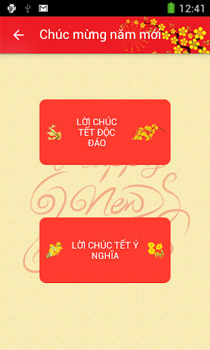 Lời chúc tết 2016