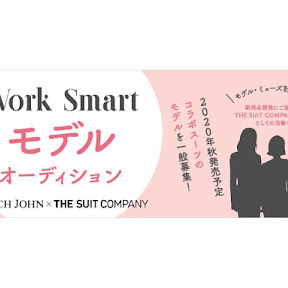 THE SUIT COMPANY ×ピーチ・ジョンのコラボのスーツ！PRモデルも募集中！