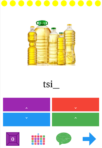 Screenshot Akha Literacy Game App
