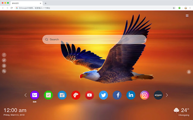 Eagle New Tab Page HD Wallpapers Themes