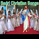 Download Sadri Christian Songs For PC Windows and Mac 1.0