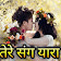 New Hindi Shayari,Status, Dp,Jokes  icon