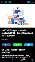 NTA UGC NET EXAM PAPER1 Screenshot