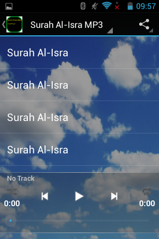 Surah Al-Isra MP3
