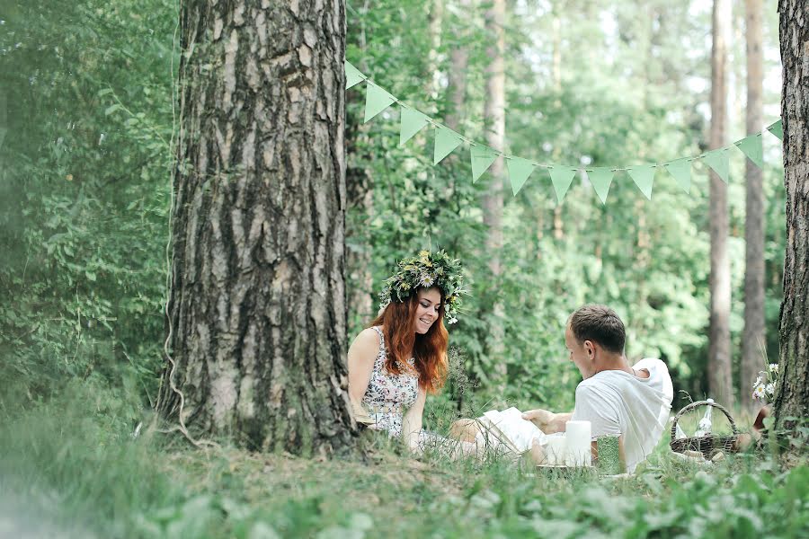 Wedding photographer Dmitriy Molchanov (molchanoff). Photo of 21 May 2017