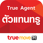 Cover Image of Download True Agent 3.1 APK