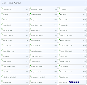 Udupi Vaibhava menu 