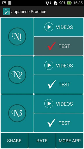 Japanese Practice Test