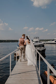 Jurufoto perkahwinan Mariya Zhukova (mariphoto). Foto pada 11 Januari 2023