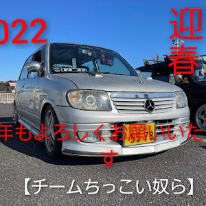 ミラ L700S