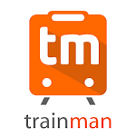 PNR Status Prediction Trainman Apk